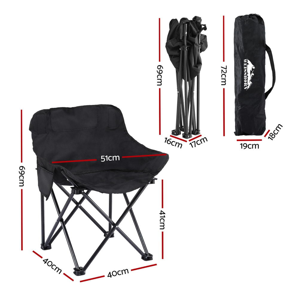 Black folding seat, supplied with a carry bag.