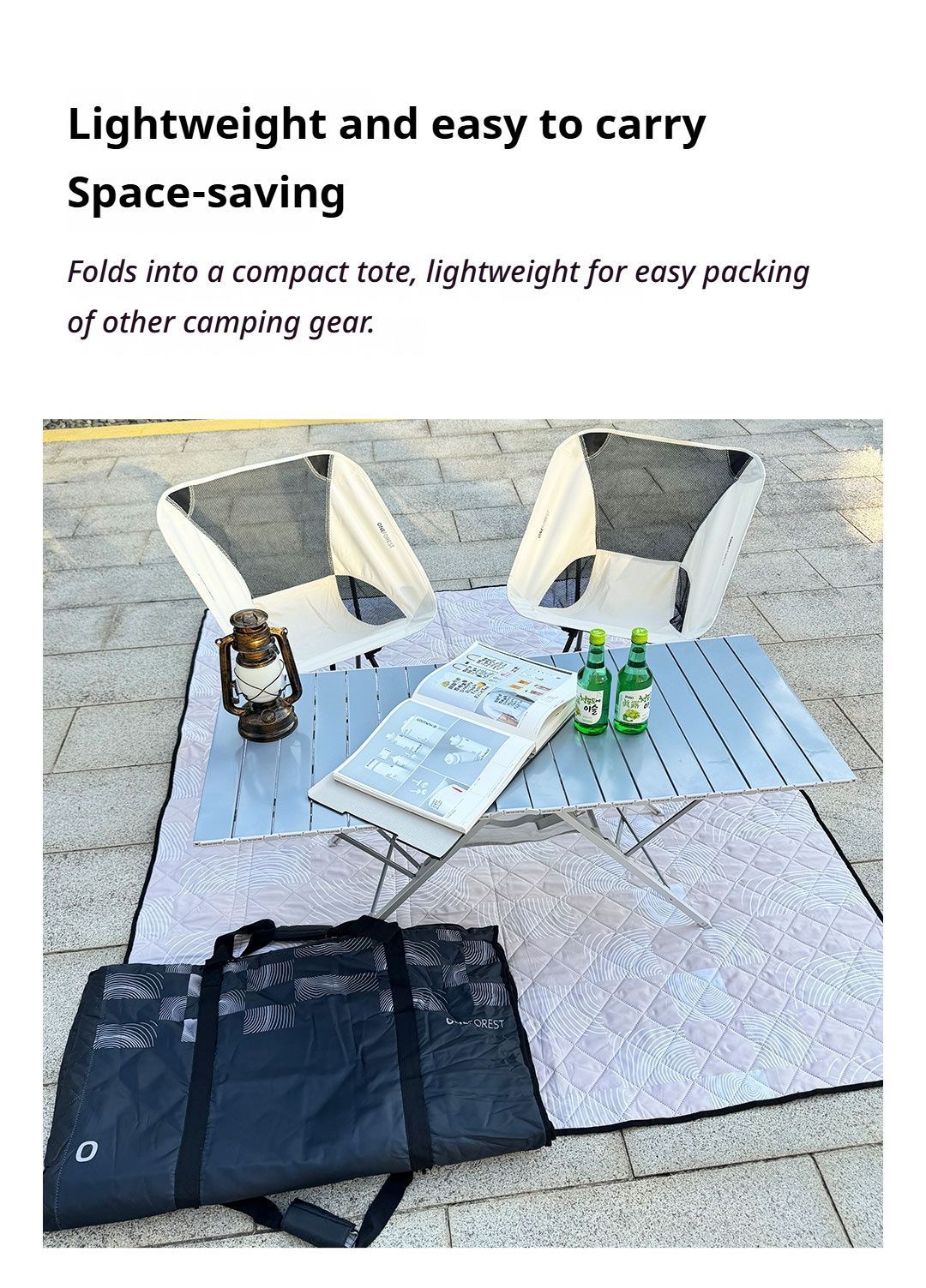 Black Ground Mat Version-Ground Mat+Folding Table+2 Moon Chairs