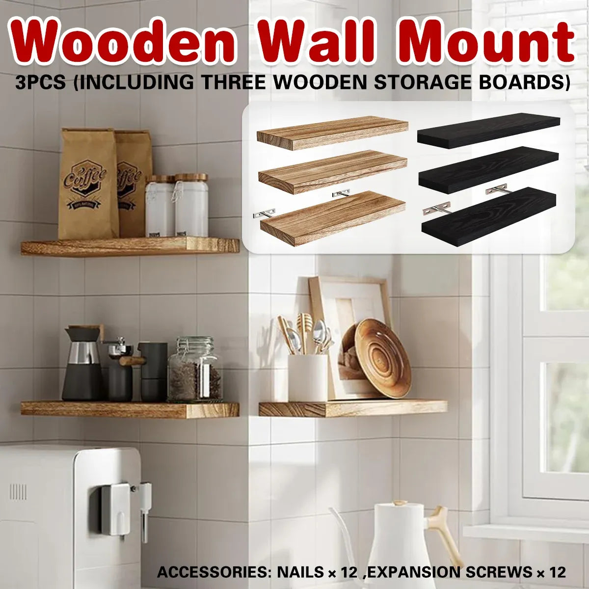 3 PCS Wooden Wall Shelf Single Board Wall Mounted Home Decor Living Room Bedroom - Black