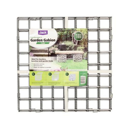 Jack 40 x 40 x 40cm Landscaper's Plant Support Garden Gabion Cube