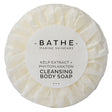 Bathe Marine 20g Pleat-Wrapped Body Soap