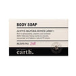 Natural Earth Manuka Honey 40g Boxed Soap