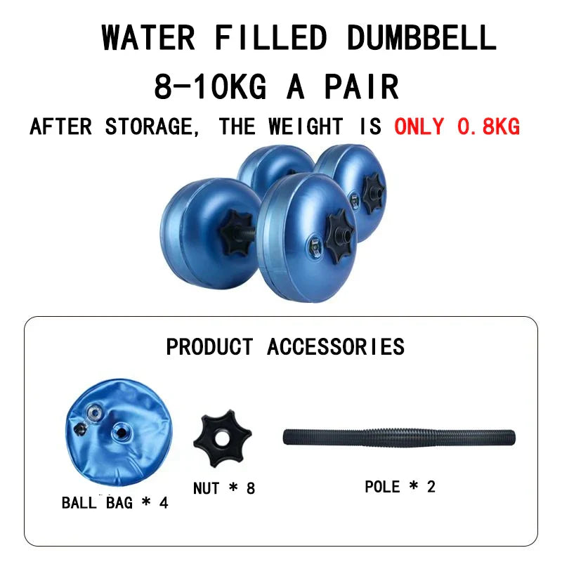 Adjustable Water-Filled Dumbbell Set