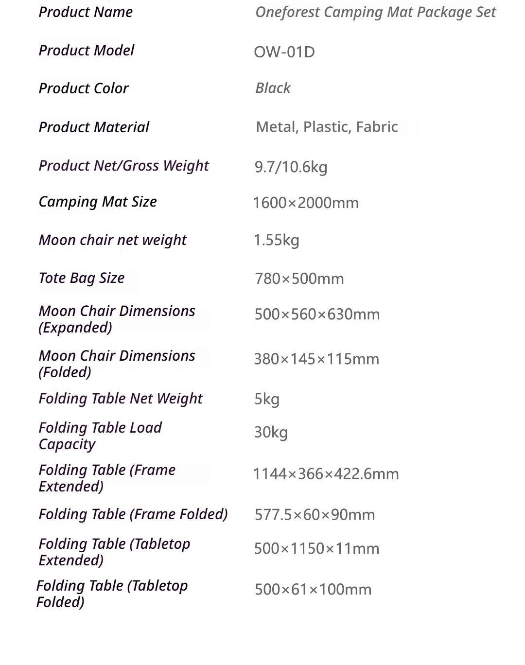 Black Ground Mat Version-Ground Mat+Folding Table+2 Moon Chairs