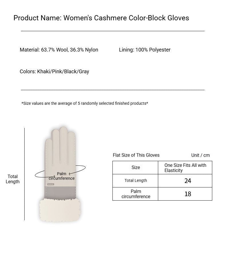 Ladies Winter Warm Cashmere Gloves DY36 Dark Tea Camel