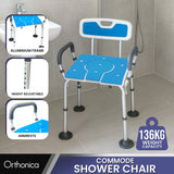 Orthonica Height-Adjustable Aluminium Commode Shower Chair with Armrests Backrest Armrests Soft Stool Seat Aid