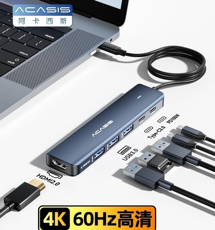 ACASIS DS9901 6-in-1 USB-C Hub: 4K HDMI, 3x USB-A 3.0, USB-C x 1 100W PD x 1
