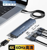 ACASIS DS9901 6-in-1 USB-C Hub: 4K HDMI, 3x USB-A 3.0, USB-C x 1 100W PD x 1