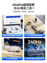 ACASIS DS9901 6-in-1 USB-C Hub: 4K HDMI, 3x USB-A 3.0, USB-C x 1 100W PD x 1