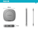 CHOETECH MSE001-GY Dual USB-C Port M.2 NVME 2230 Protocol SSD Enclosure with PD100W input Enclosure (Support 2TB Max)