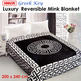 800GSM Luxury Reversible Mink Blanket Greek Key Black Queen 200 x 240 cm