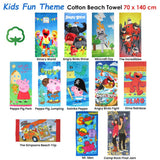 Kids Fun Theme Cotton Beach Towel 70 x 140 cm Mincraft Fire