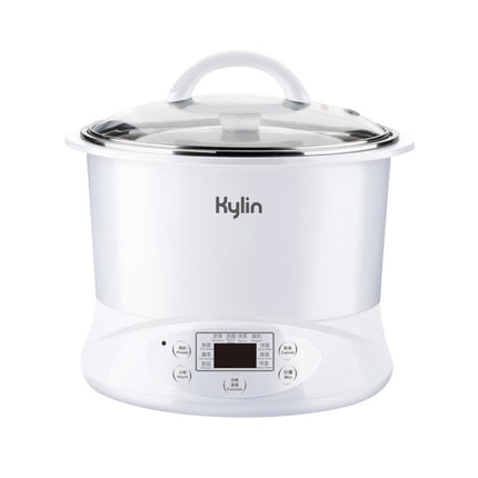 Kylin Electric Slow Cooker Stainless Steel Ceramic Pot Steamer 2.2L With 3 Containers