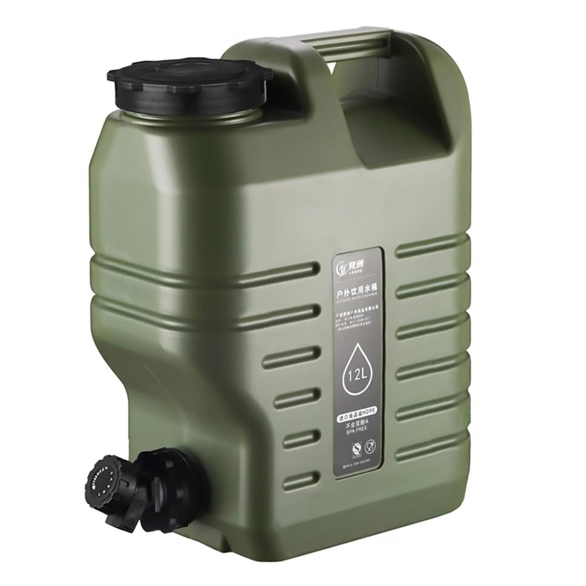 Outdoor Camping Water Storage Bucket with Faucet Portable Square Drinking Tank - 12L