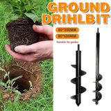 Power Garden Spiral Plant Auger Earth Planter Drill Bit Post Hole Digger Tool - 80*300MM (0.55kg)