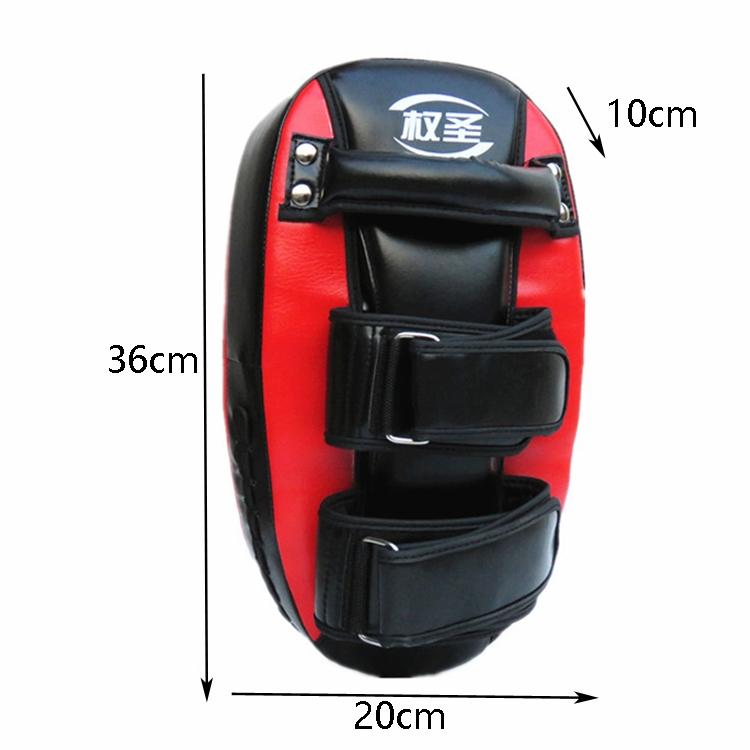 Thickened Professional Taekwondo Foot Target For Boxing And Sanda Training - Wb Red Edge