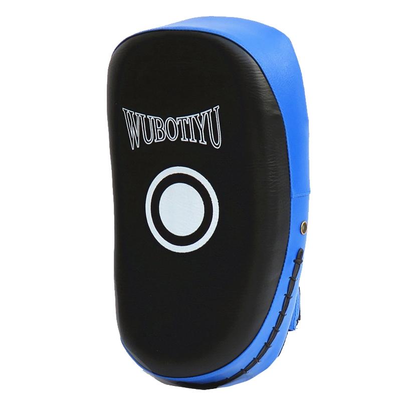 Thickened Professional Taekwondo Foot Target For Boxing And Sanda Training - Wb Red Edge