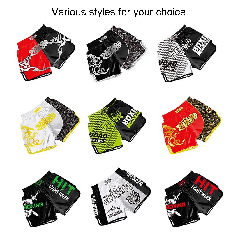 Kids Boxing Set - Sparring Shorts And Tights - Bright Green - Yellow Waist Belt - Xl