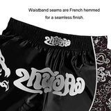 Kids Boxing Set - Sparring Shorts And Tights - Bright Green - Yellow Waist Belt - Xl