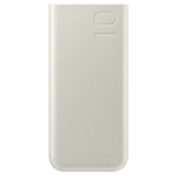 Beige slim power bank, 25W.