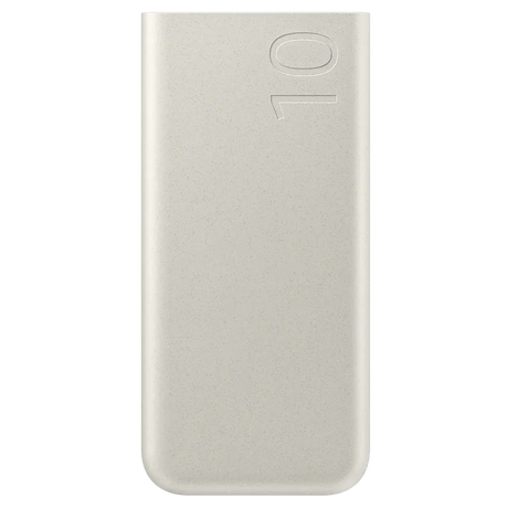 Beige slim power bank, 25W.