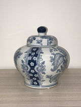 Tall Nanjing Ginger Jar 35cm