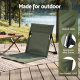 Weisshorn Foldable Camping Chair Oxford Aluminum Alloy Backrest Green.