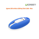 Blue key chain cable.