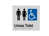 Silver PVC sign, 180x210x3mm.